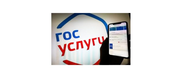 Ваши часы