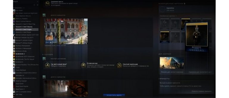 how-to-enable