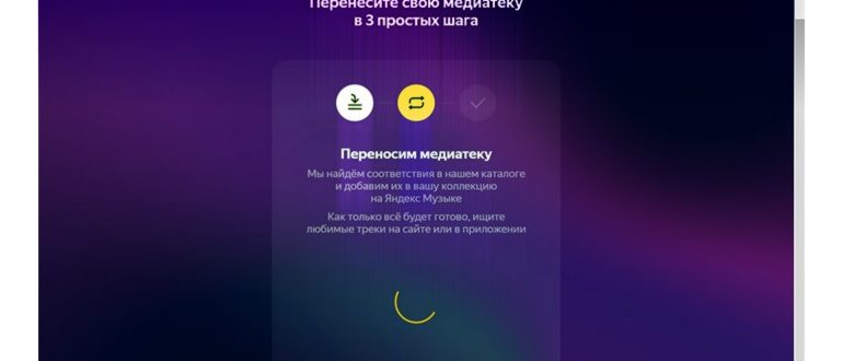 Как установить приложение Тинькофф банка на
