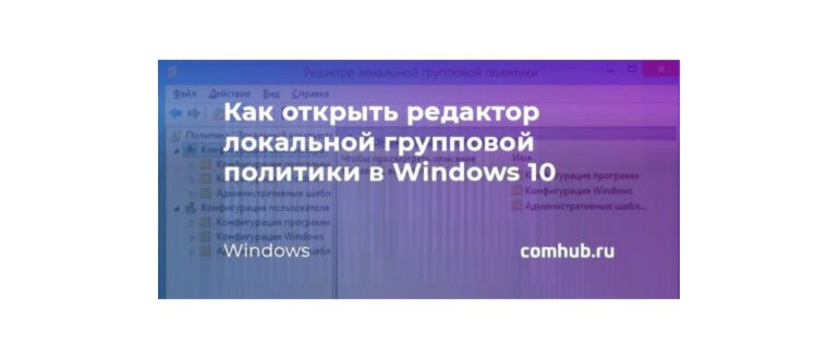 Свойства