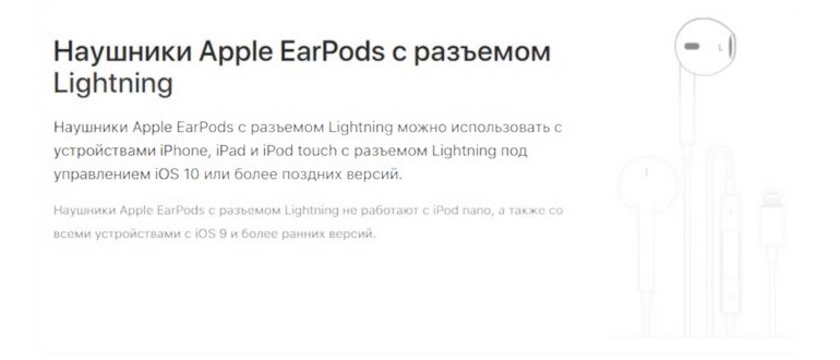 Кассетный плеер Sony