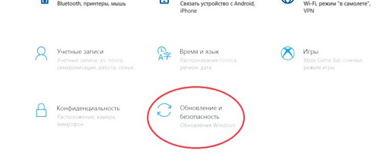 Нажмите любую клавишу для начала