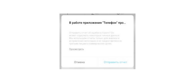 В