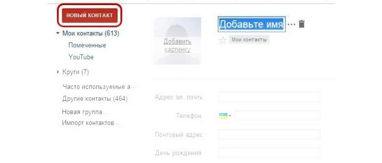 Как отличить iPhone Neverlock от Soft