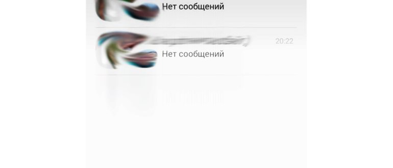 Иконка