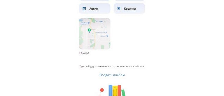 Обзор realme Buds Air 5 Pro: отличный звук и