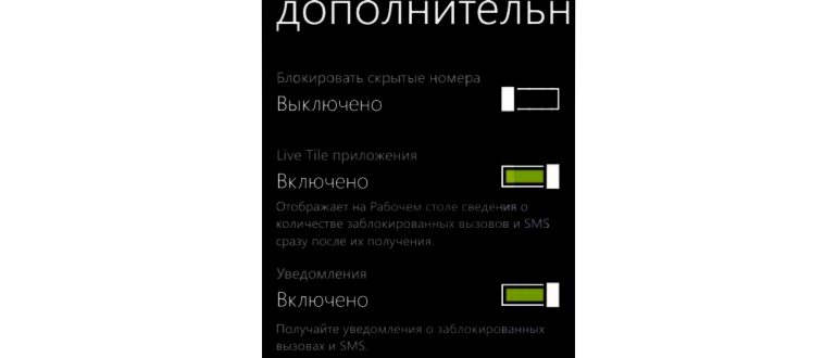 кнопочный