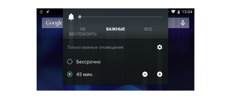 Затем выберите