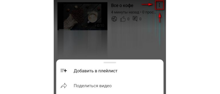 Перейти к