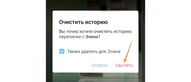 15 лучших приложений для android за 2017