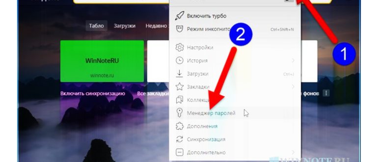 Импорт данных