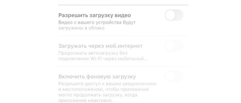 Иконка