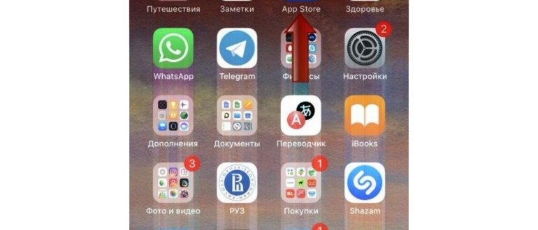 Перетаскивание