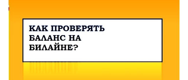 Держит в женской