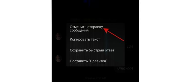 инстаграм истории вопросы в сторис | naoblakax