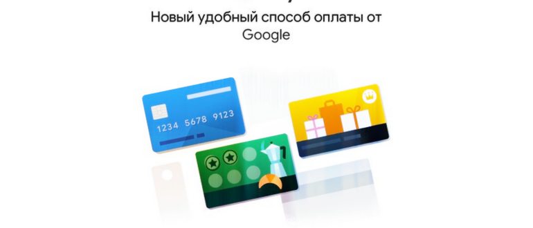 Бриллиантовая карта Летуаль сколько