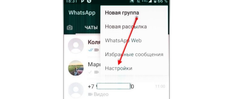 выбрать