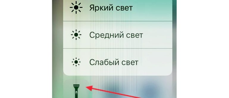 Как быстро, правильно и бесплатно наклеить