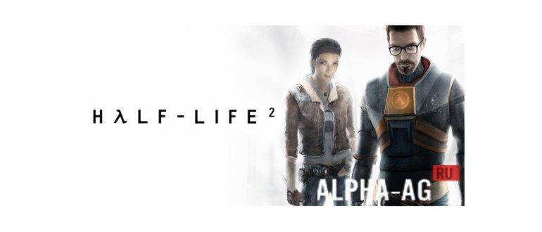 Half-Life 2 - игра с отличной графикой и