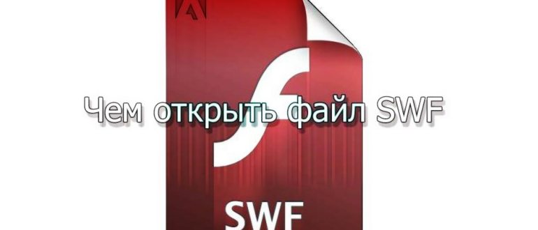 1 2 Перевод Текста