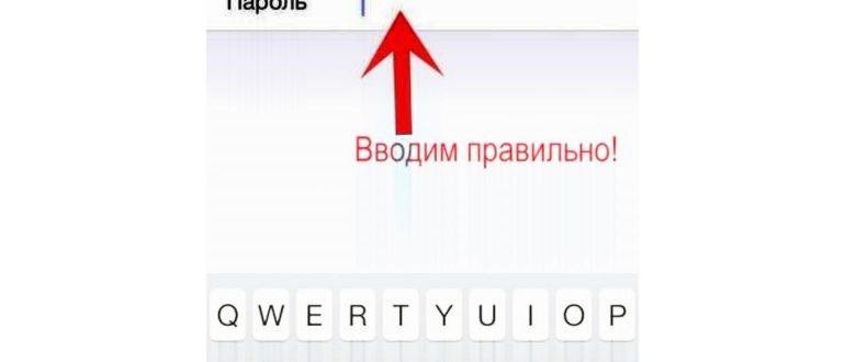 Как включить и выключить мобильный Интернет или Wi