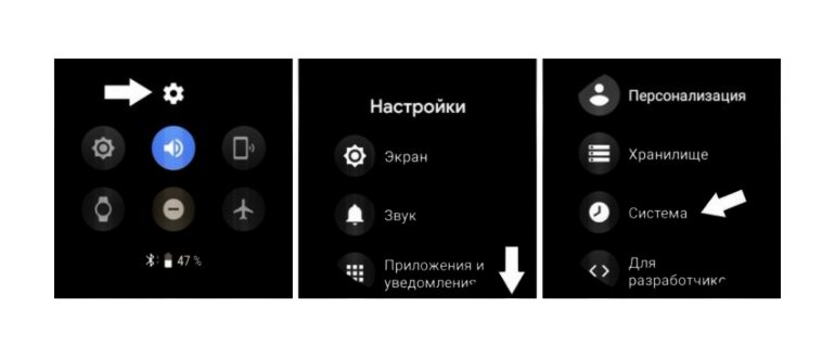 Как настроить силиконовые светодиодные наручные