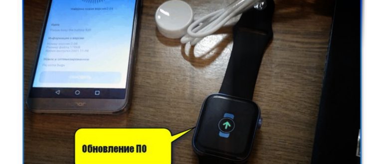 Соединение