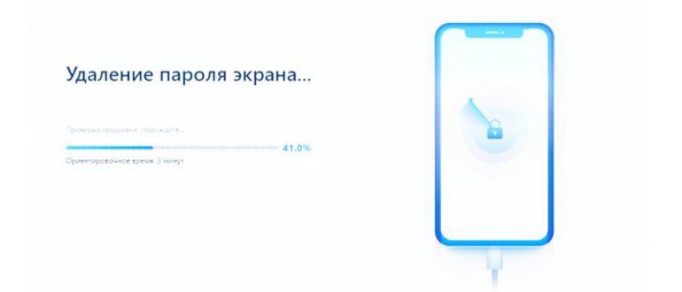 Денис