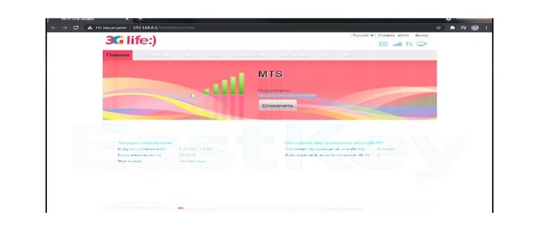 Устанавливаю СИМ карту другого оператора в