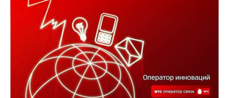 Йодинол от грибка