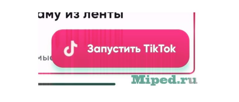 66488B89-58EB-4D3A-8759-942DF0FA0B29