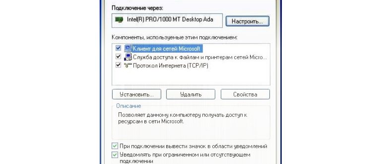 Ошибка сервера