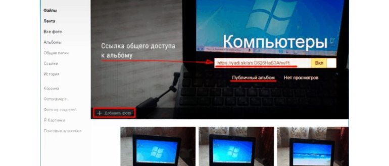 Игорь