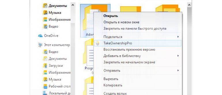 сортировка