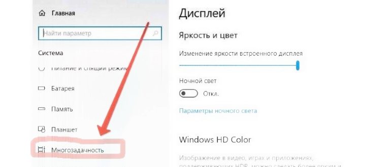 Windows