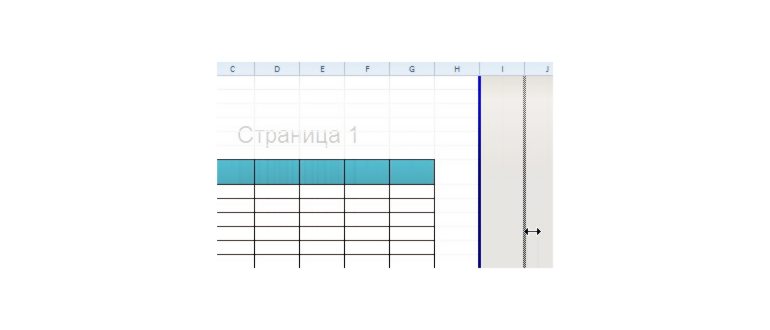 Как выделить ячейки в Excel: полный