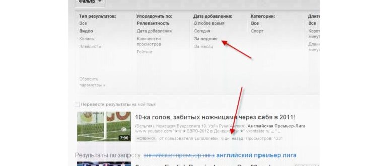 Значки и символы Facebook Messenger: что они