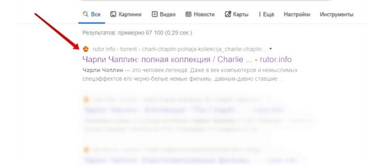 Поиск и скачивание