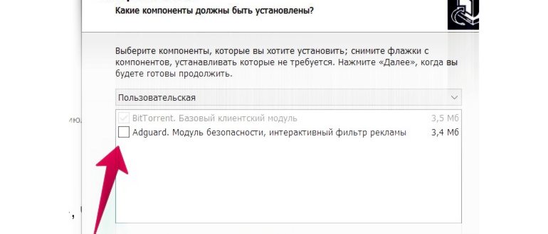 about