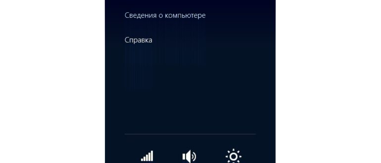 Самые распространенные проблемы и решения iPhone