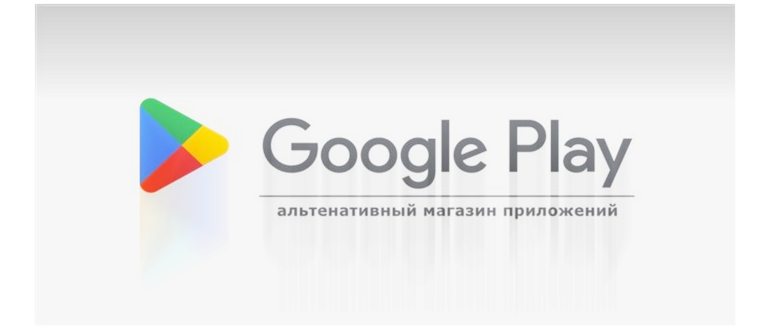 Описание приложения GetApps от Xiaomi, его