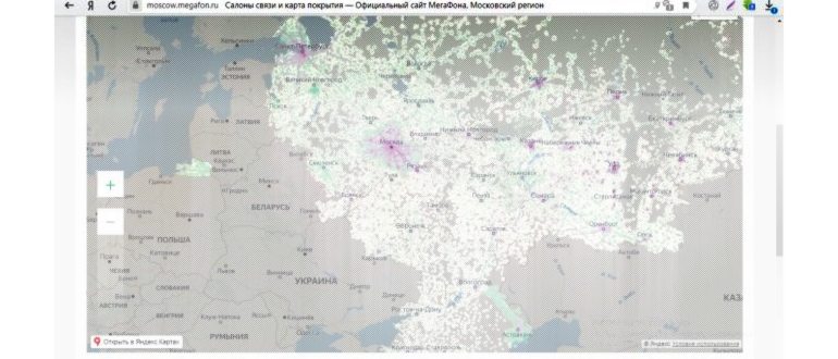 Замена SIM-карты