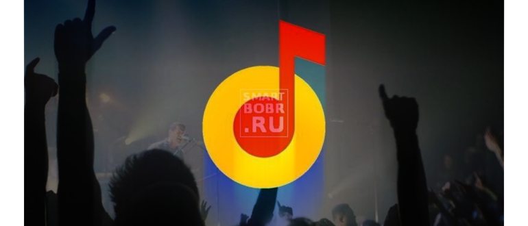 Подкасты