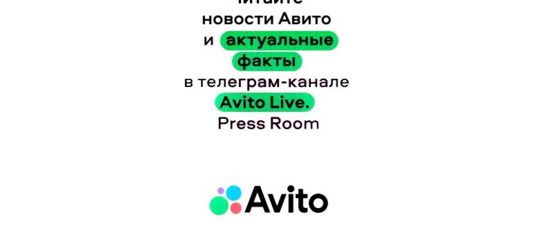 Наш Яндекс.Дзен