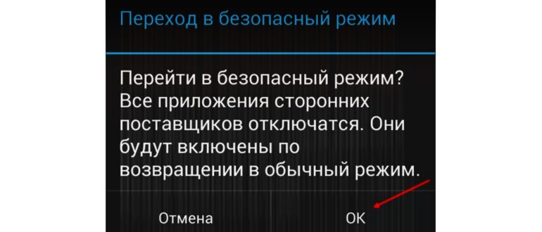 устройствах,устройства,устройствами