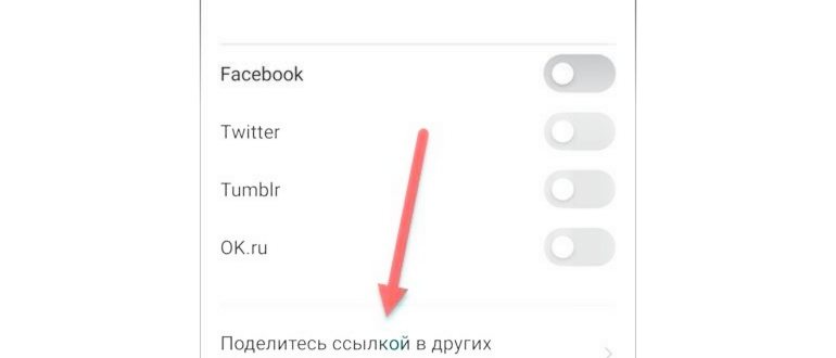 Копирование других