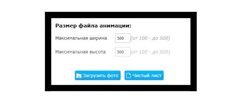 окно