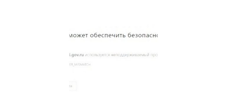 Официальный сайт