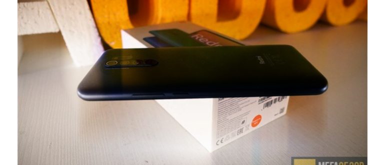 Xiaomi Redmi 9C со скидкой