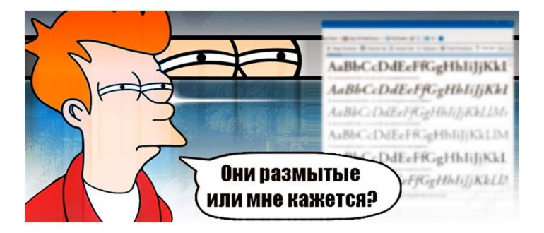 поиск раздела с настройкой